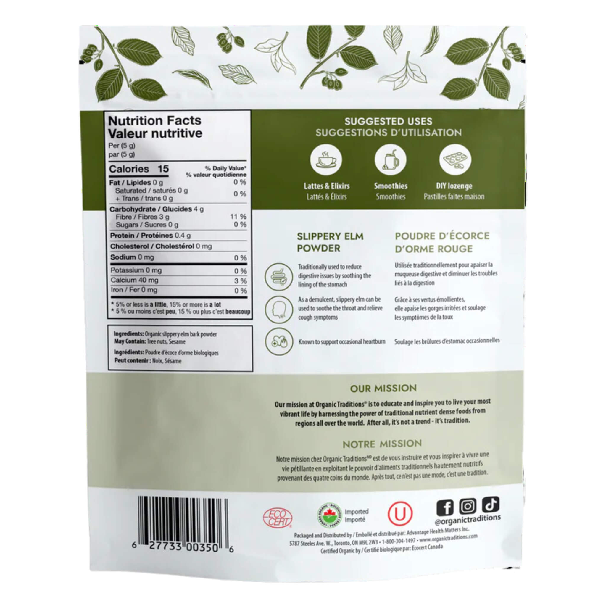 Organic Slippery Elm Bark Powder - USDA Certified, Pure & Natural for Digestive Health & Soothing Throat - Perfect for Herbal Tea, Smoothies & DIY Remedies