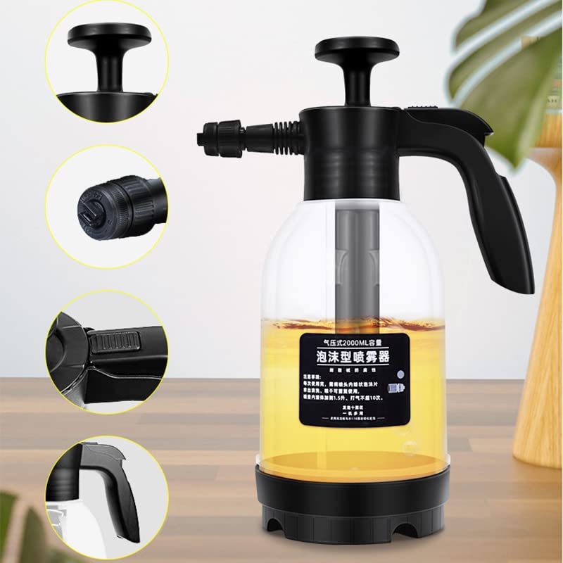 Manual Car Wash Foam Sprayer - 2 Modes & Wide Spray for Auto & Home Cleaning