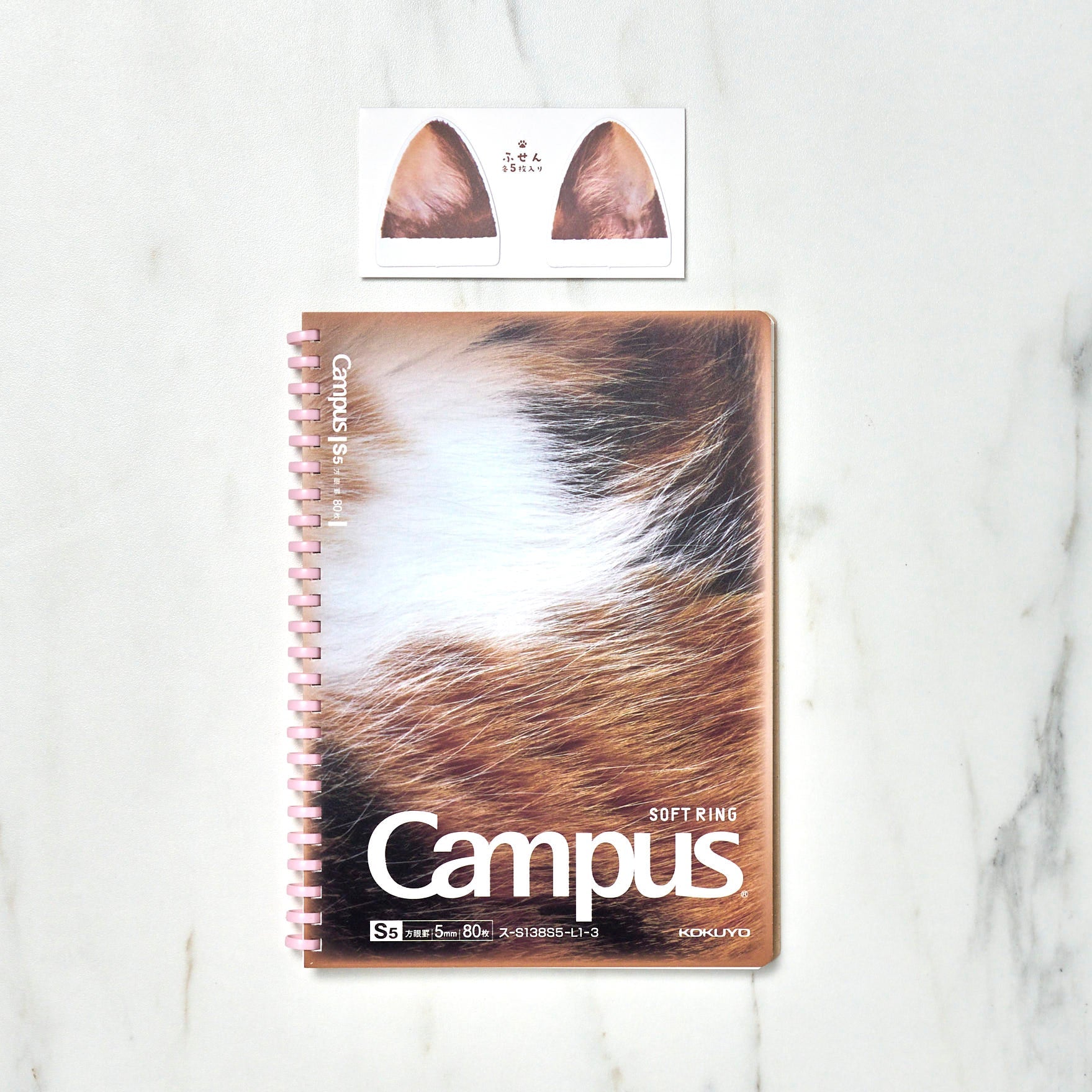 Limited Edition Campus Paw Soft Ring Notebook by KOKUYO - Cute Animal Design for School, Office & Journaling - Perfect for Students, Professionals & Note-Taking