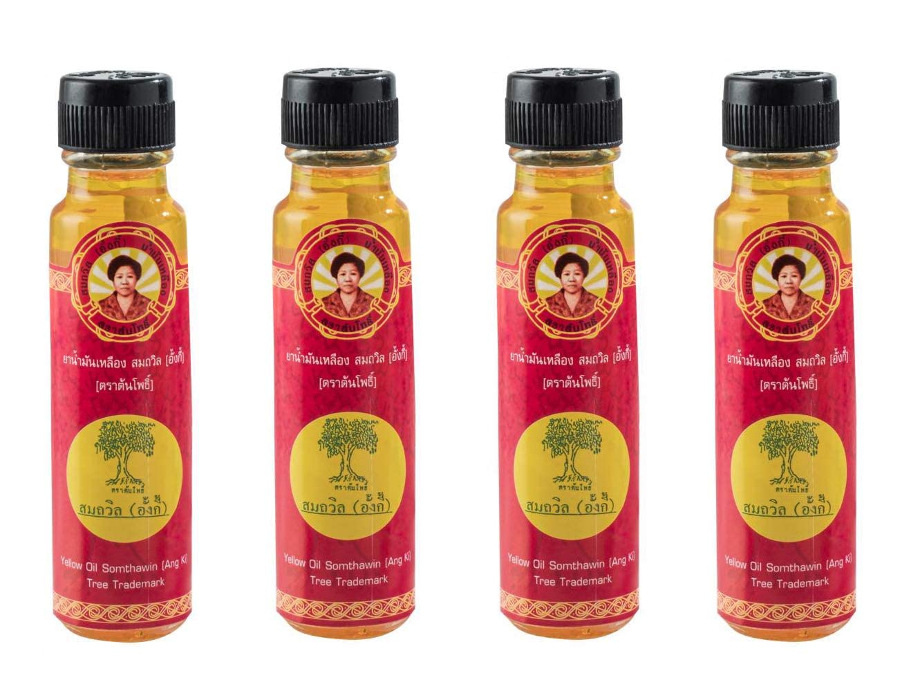 4 Pack Angki Somthawin Hotel Spa Natural Thai Aroma Herb Yellow Oil 24cc - 100% Pure Essential Oil from Thailand for Massage, Aromatherapy & Relaxation