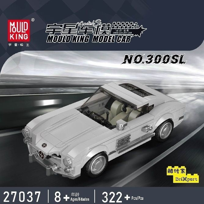 Mould King Model Car Series 1 - High Quality Building Blocks for Adults & Kids - Perfect for Collectors, Gifts & Home Decoration