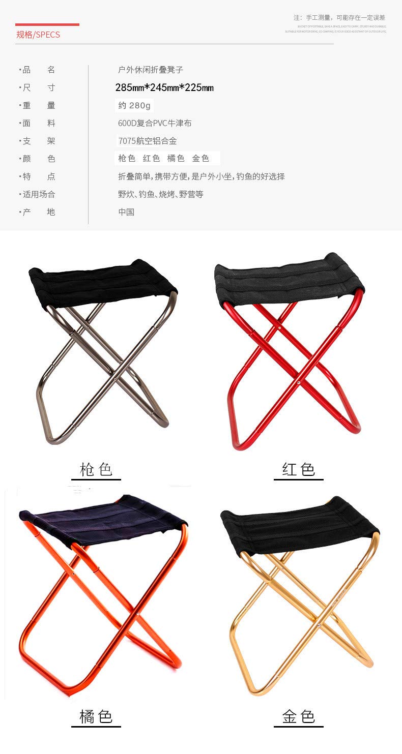 Lightweight Aluminum Alloy Folding Chair - Portable Outdoor Camping, Fishing, Beach Chair for Picnics, Backyard, and Travel | Durable & Compact Design