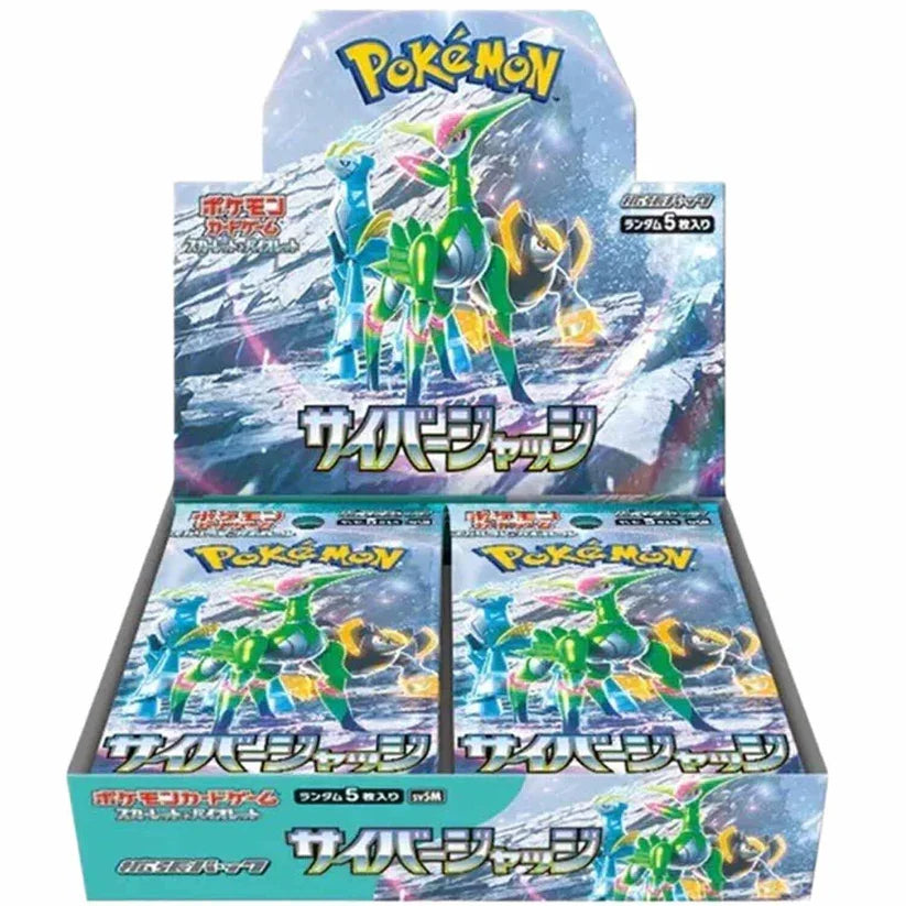 Pokemon TCG: Cyber Judge Booster Box SV5m (Japanese Version) - 36 Packs for Collectors & Players - Perfect for Tournaments, Trading & Gaming Nights