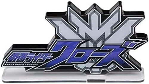 Kamen Rider Cross-z