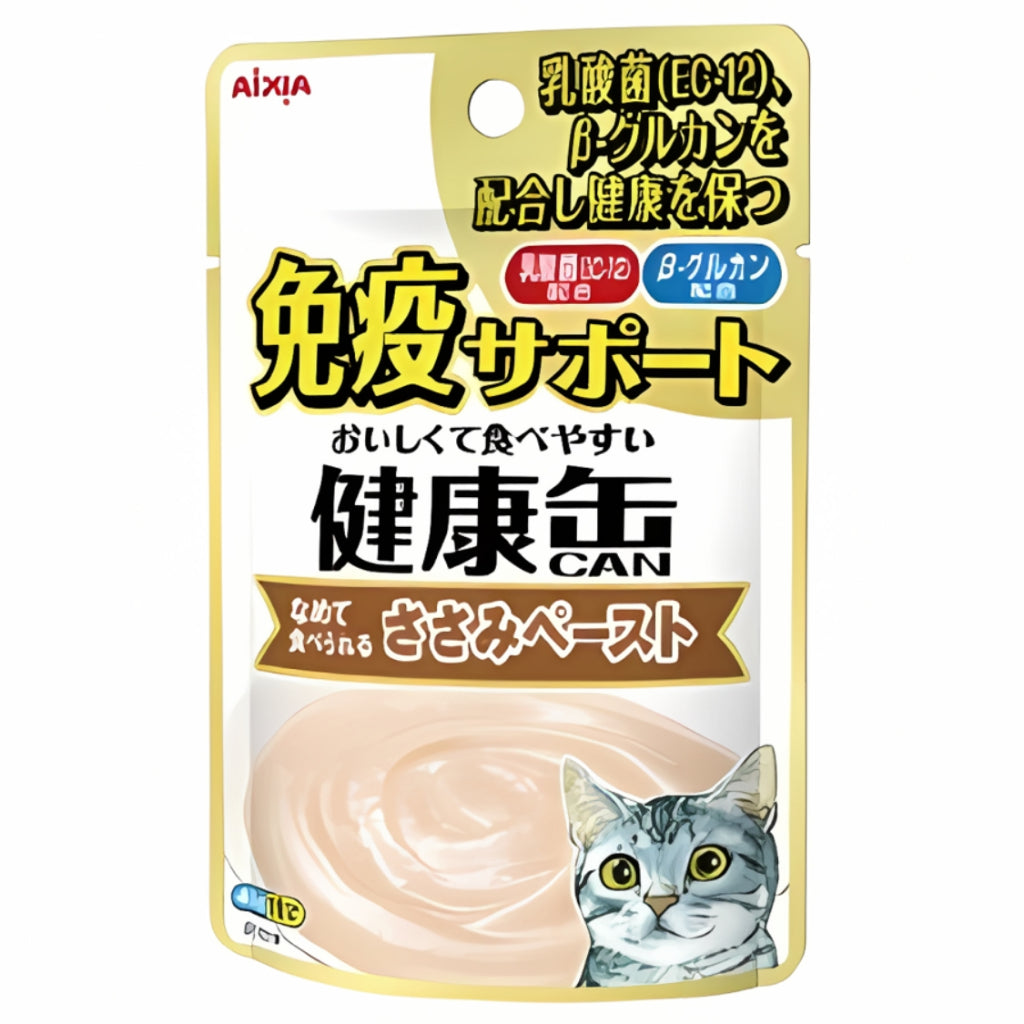 Aixia Kenko Pouch 40g Cat Treats for All Ages - Kitten to Senior Cats | Water & Energy Supplement with Oral Care Benefits | 3 Texture Varieties | Perfect for Hydration Boost & Dental Health at Home or Travel