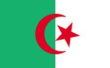 5x8 Feet Algeria Nylon Flag - Heavy Duty All Weather Outdoor Flag with Brass Grommets - Perfect for Backyards, Parades & Sporting Events - by All Star Flags