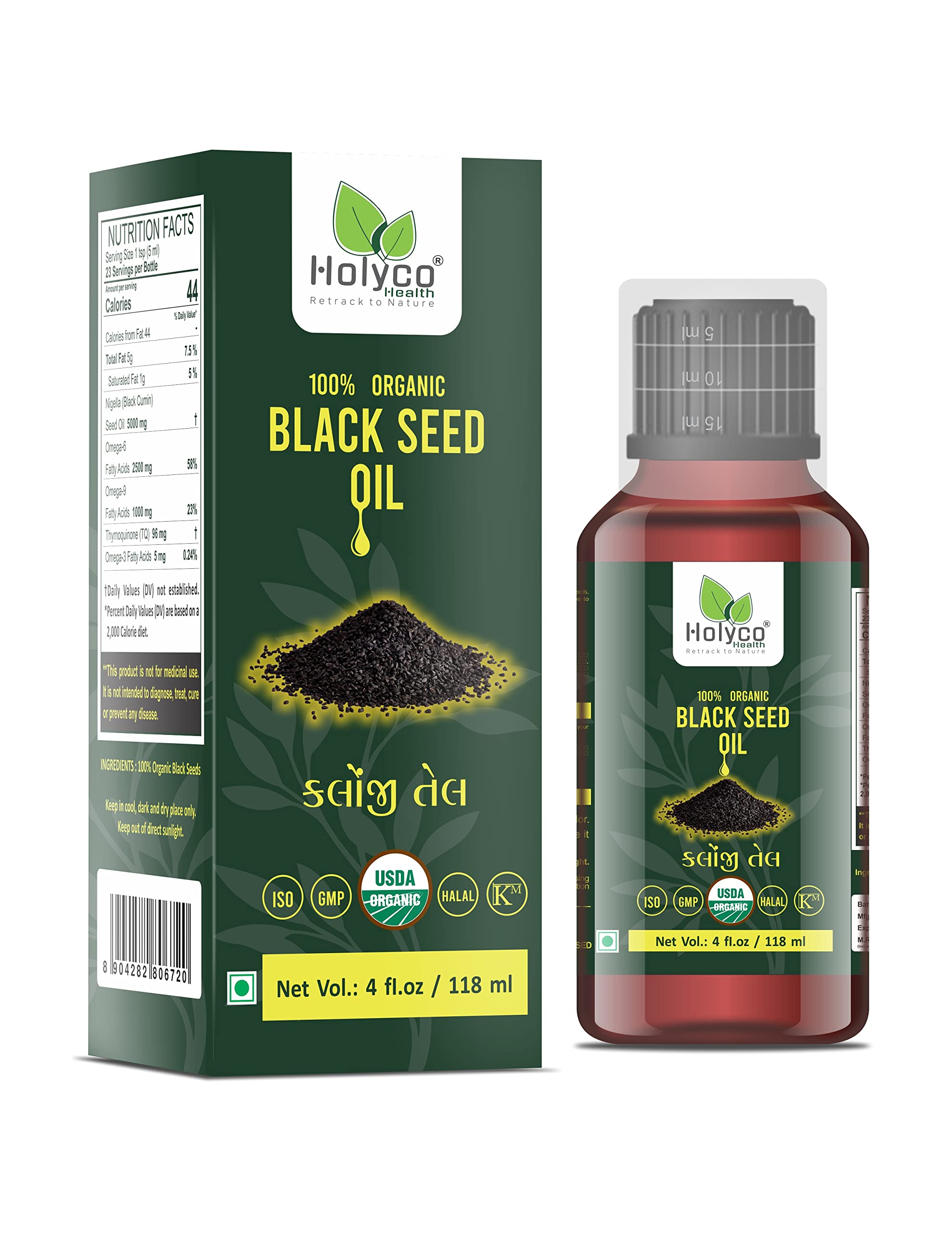 Organic Black Seed Oil (Kalonji Oil) - 118ml | Cold-Pressed Nigella Sativa Seed Oil for Immune Support, Skin & Hair Care - HOLYCO HEALTH - Perfect for Daily Wellness & Natural Remedies