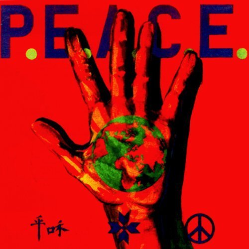 Peace War - Premium Quality T-Shirt for Men & Women | Trendy Graphic Tee for Casual Wear, Street Style & Everyday Outfits