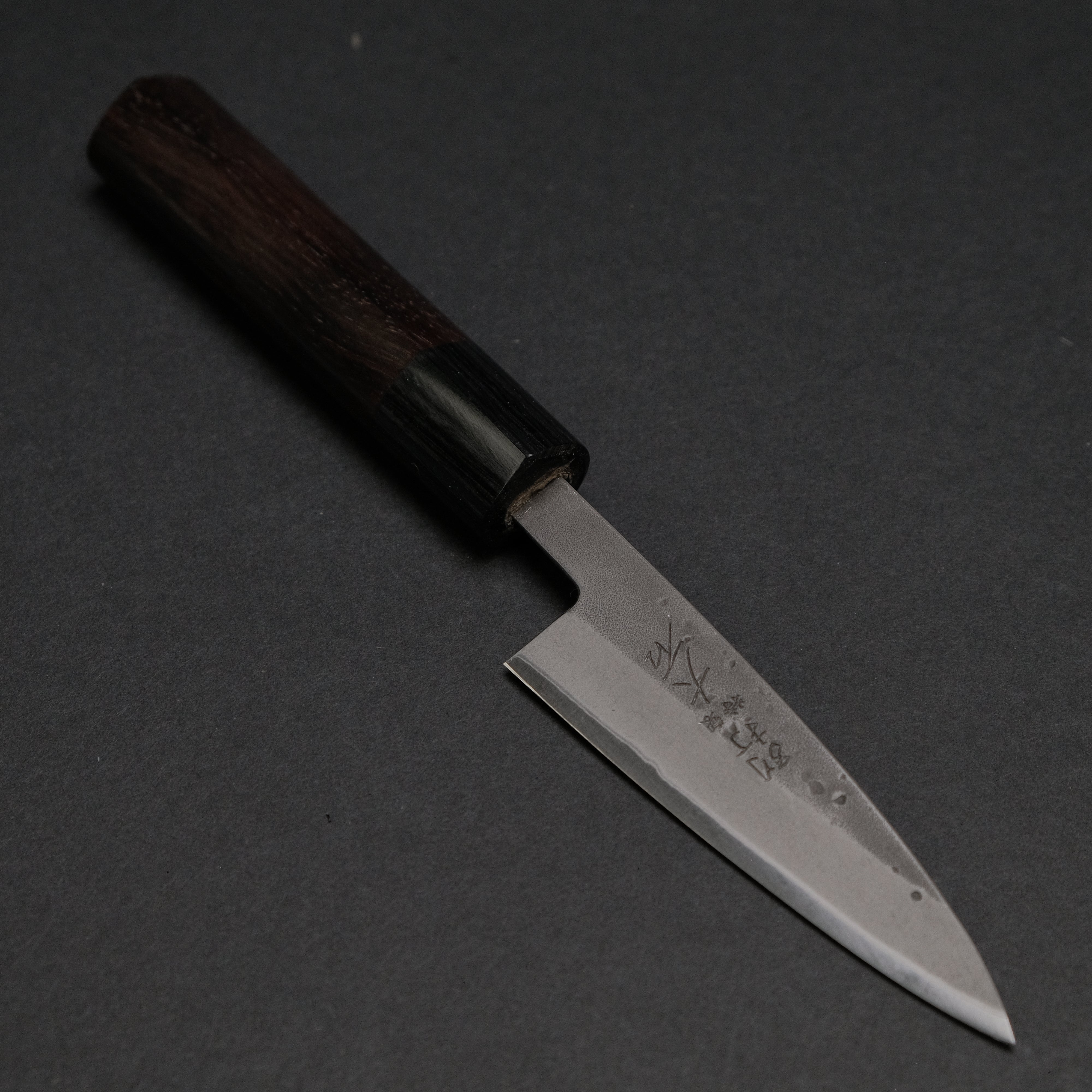 Premium Ohishi Blue #2 Nashiji Paring Knife 85mm with Rosewood Handle - Perfect for Fruit Peeling, Vegetable Slicing & Precision Kitchen Tasks