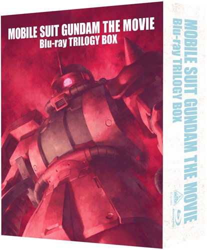 Mobile Suit Gundam The Movie Trilogy Box Set [Blu-ray] - Anime Collector's Edition for Sci-Fi Fans & Gundam Enthusiasts - Perfect for Movie Nights & Gift Giving
