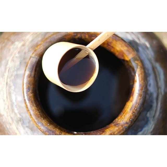 Premium Aged Black Rice Vinegar with Ginger - Fukuyamasu Shoga Kurozu - 200ml - Perfect for Sushi, Salad Dressings & Asian Cooking