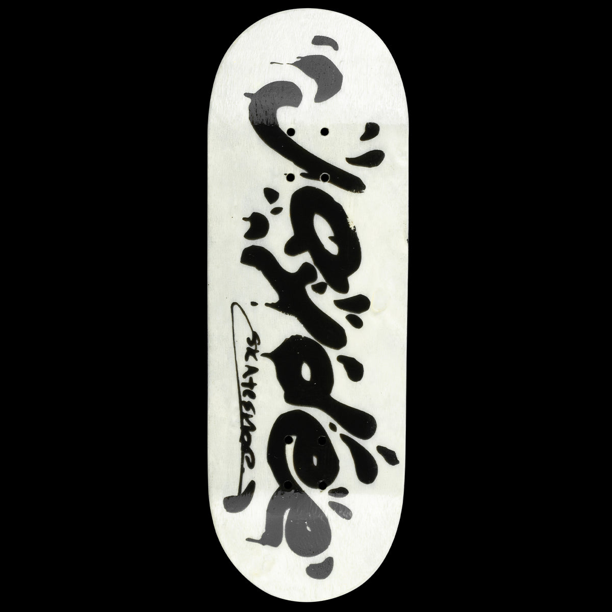Berlinwood Fingerboard Deck - Professional Fingerboard Skateboard for Tricks & Stunts - Perfect for Skateboard Enthusiasts & Collectors - Great for Indoor Practice & Street Style Performances