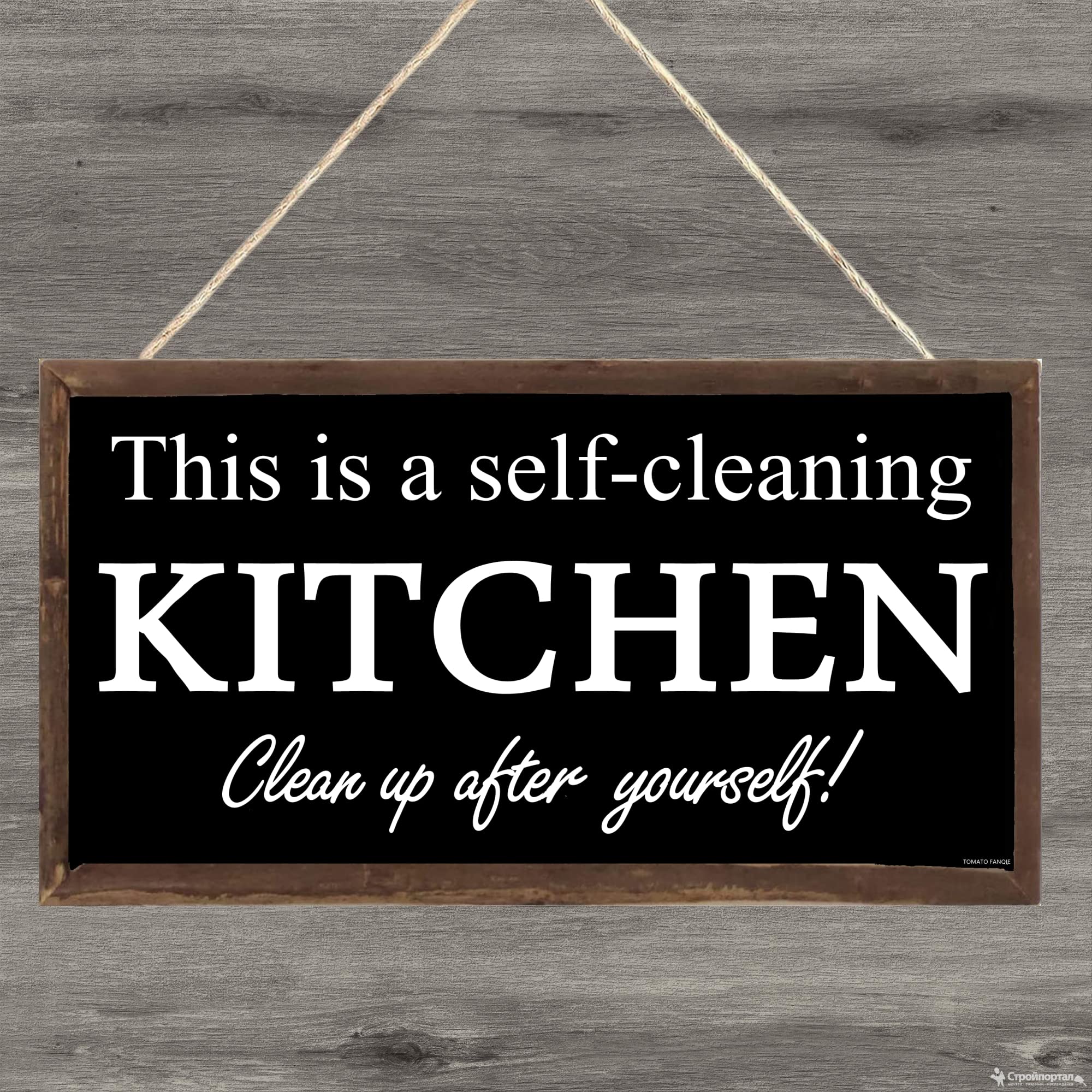 Self-Cleaning 5x10 Wood Wall Art - Kitchen & Home Decor for Modern Spaces