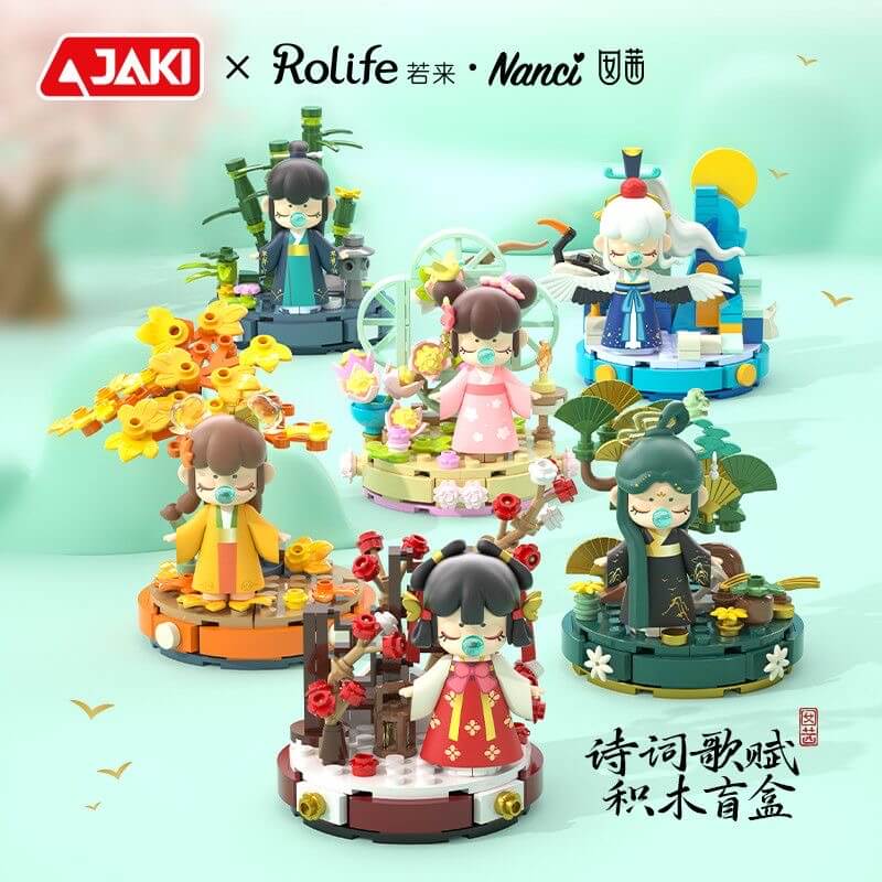 JAKI Nanci Poetry and Songs Collectible Blind Box - Cute Surprise Mystery Figure Toy for Kids & Adults - Perfect for Birthday Gifts, Party Favors, and Display Collection