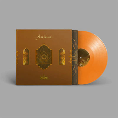 Glass Beams Mahal Vinyl LP - Limited Edition Record for Audiophiles & Music Collectors | Perfect for Home Listening, DJ Sets & Vintage Music Enthusiasts