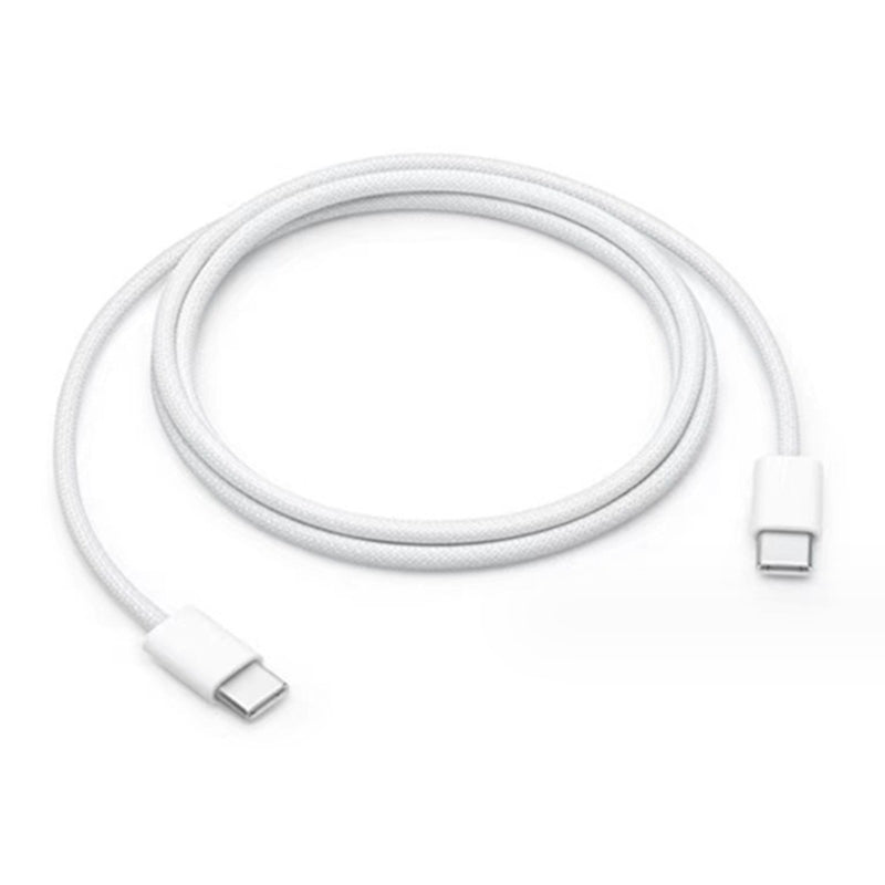 Fast Charging USB C to USB C Cable 60W - High Speed Data Sync & Power Delivery for MacBook, iPad, Samsung Galaxy - Perfect for Home, Office & Travel Charging