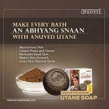 Anuved Utane (Ubtan) Natural Scrub Soap - Pack of 3 (125g Each) with 15 Exotic Indian Herbs & Rishikesh Gangajal | Herbal Face & Body Soap for Soft, Glowing Skin & Tan Removal | Perfect for Daily Skincare & Ayurvedic Beauty Routine