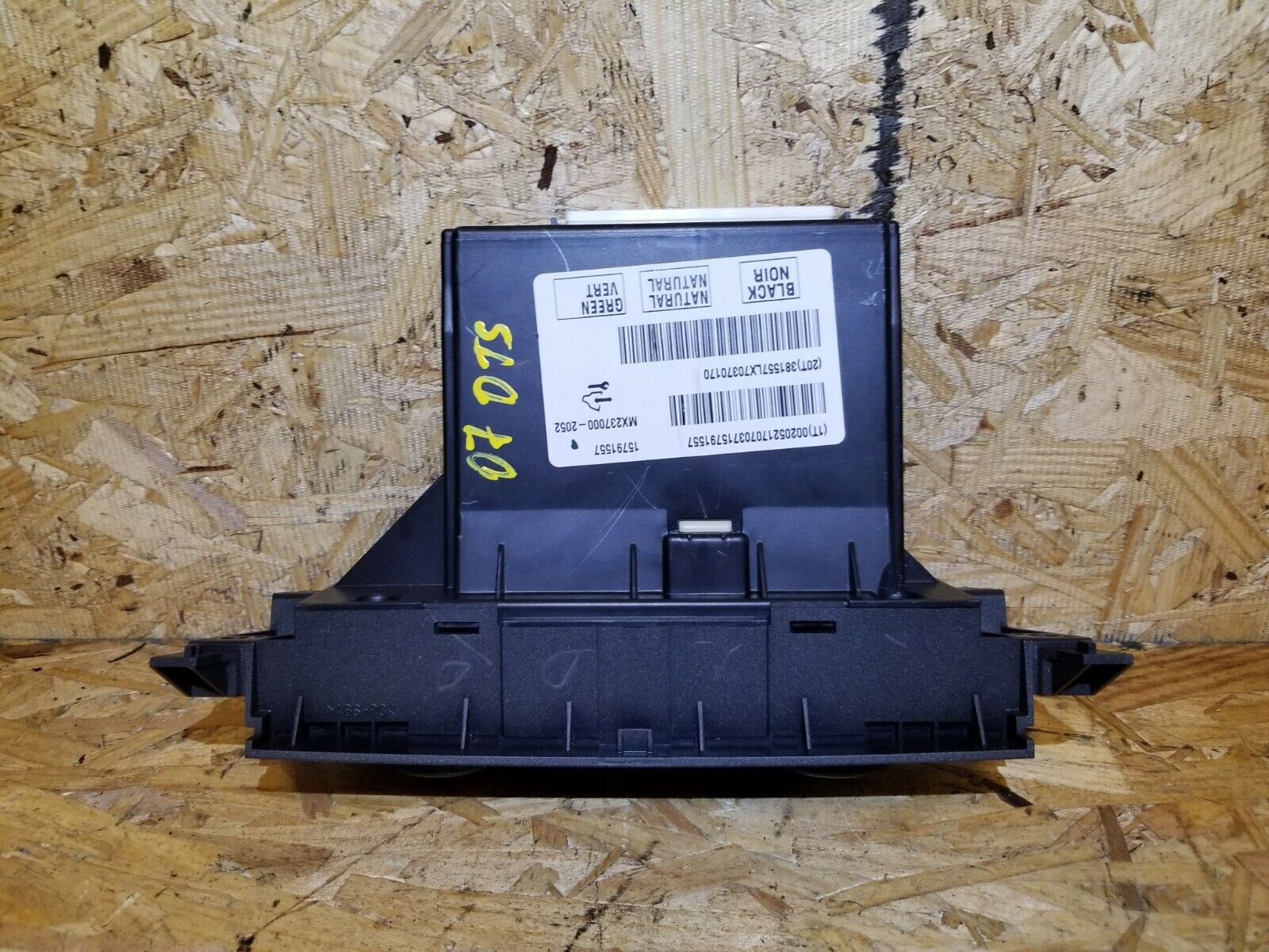 2006-2011 Cadillac DTS Automatic Climate Control AC Heater Temperature Control OEM Replacement Part - Perfect for Cadillac DTS Climate System Repair & Maintenance