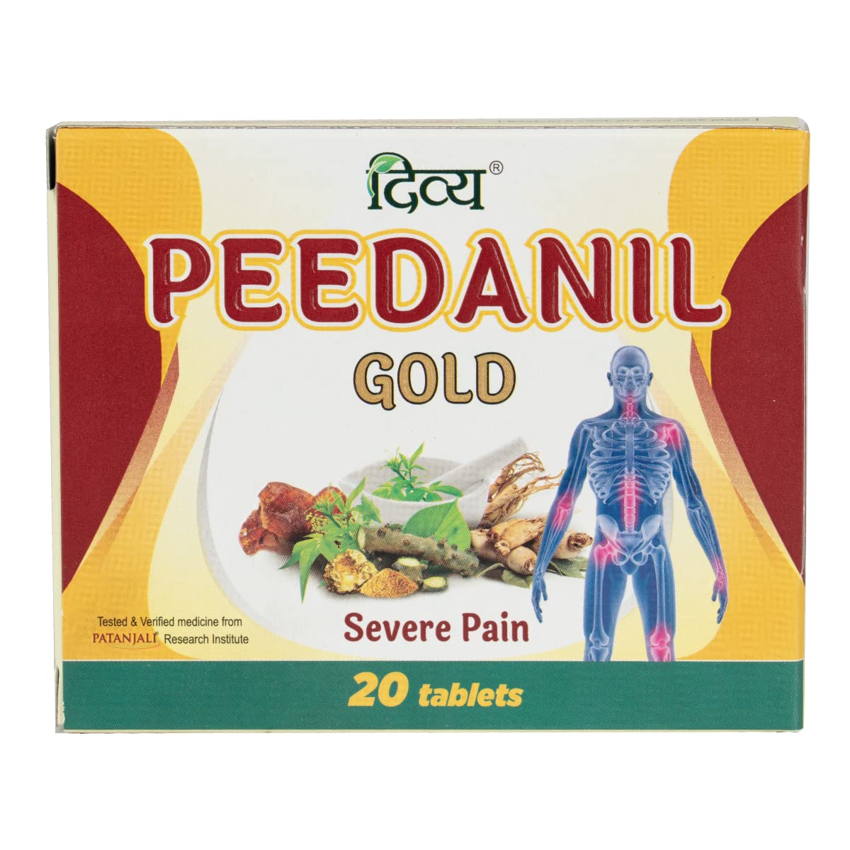 Patanjali Gold Ayurvedic Medicine for Diabetes - 20 Tablets | Natural Blood Sugar Control | Herbal Supplement for Diabetic Support | Use Daily for Better Health