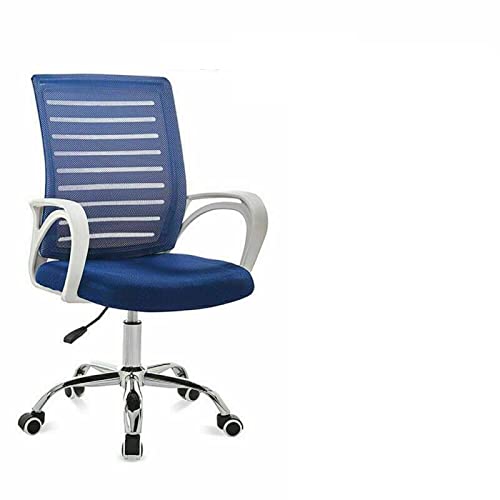 Ergonomic Gaming & Office Chair - Adjustable Swivel for Home & Work