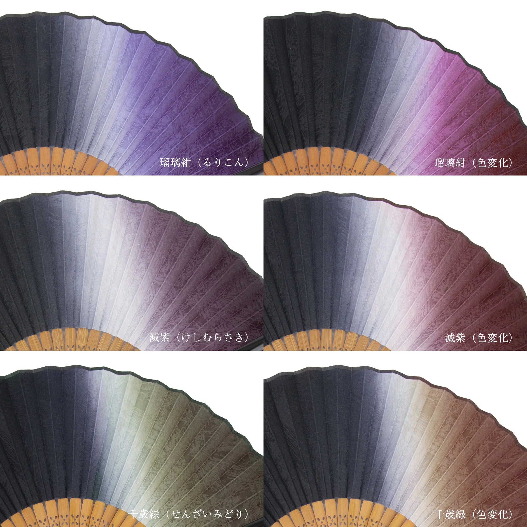 Authentic Kyoto Japanese Folding Fan for Men - Kōrozen Dark Blue Purple Handmade in Japan | Traditional Cooling Fan for Summer, Home Decor & Cultural Gift