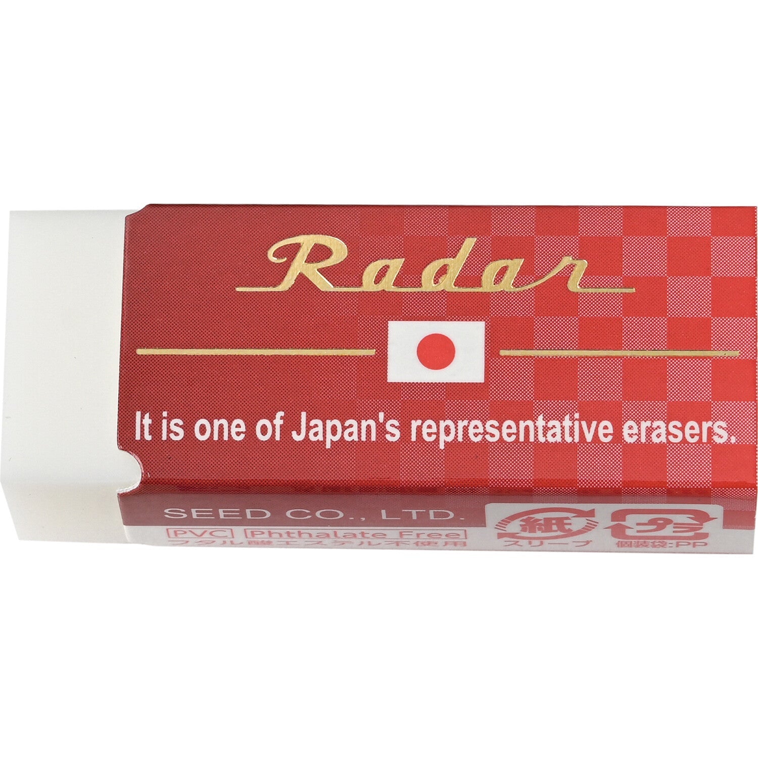 Japan Radar Eraser / SEED - Anti-Radar Detector for Cars - High-Sensitivity Radar Detection & Eraser - Perfect for Highway Driving & Traffic Safety