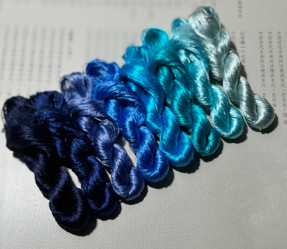 80m Suzhou Embroidery Pure Mulberry Silk Thread - 8 Strands Untwisted Silk Floss for Hand Embroidery, Cross Stitch & Needlework - Perfect for DIY Crafts, Costume Design & Fabric Art Projects
