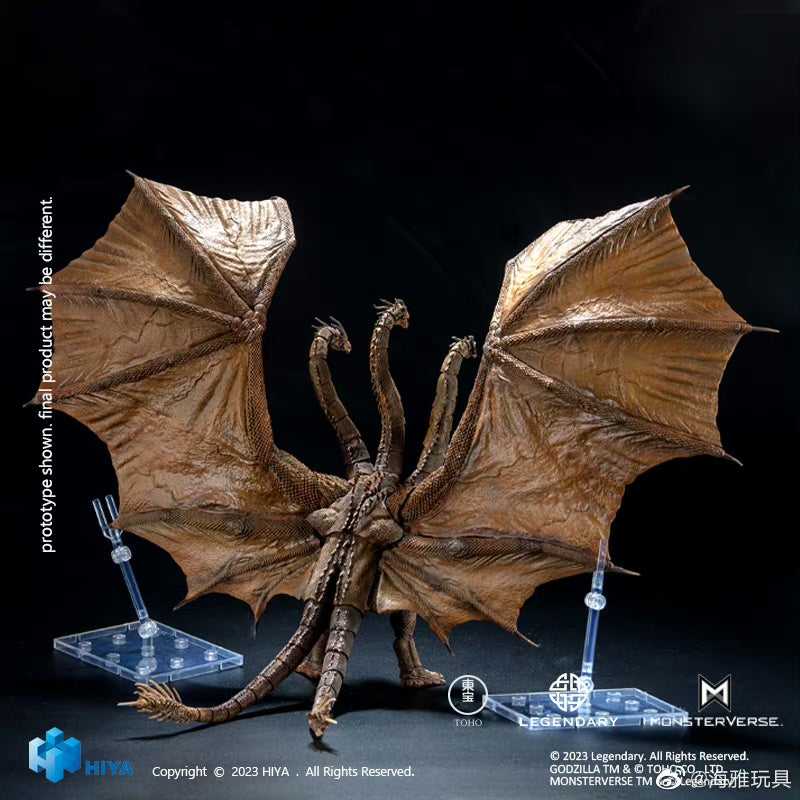 1/18 Scale HIYA 14-inch Godzilla vs King Ghidorah Action Figure - Highly Detailed King of the Monsters Collectible Toy for Display & Movie Scenes Reenactment