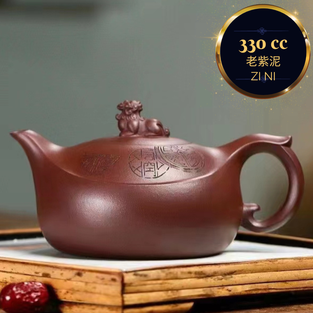 Premium Handmade Zisha Teapot 