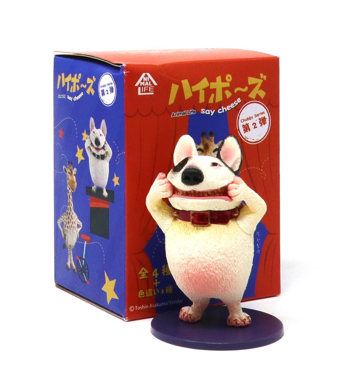 Chubby Series 2 Say Cheese Animal Life Plush Toy - Cute Stuffed Animals for Kids, Perfect for Playtime, Birthday Gifts & Room Decor