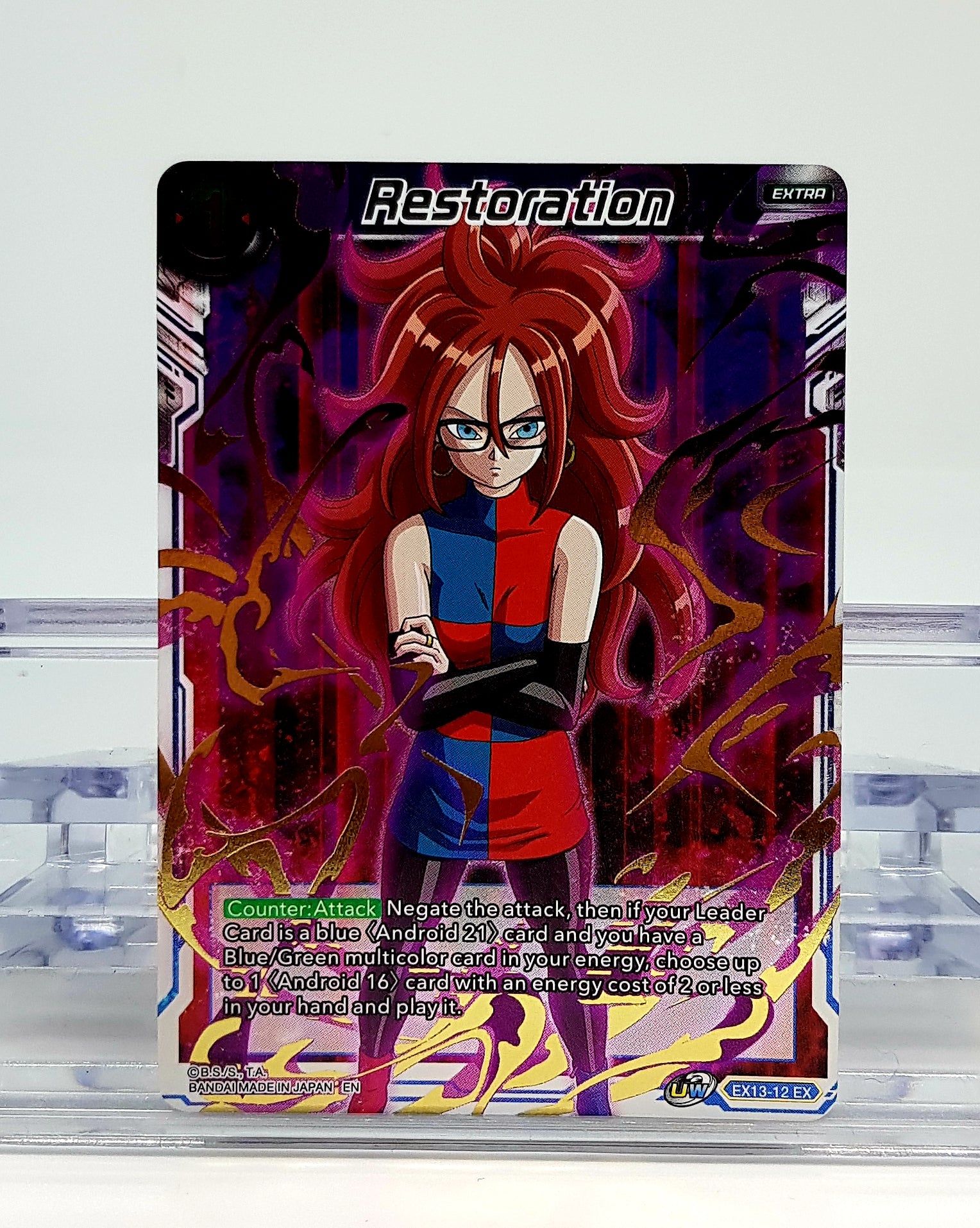Dragon Ball Super Restoration EX13 12 EX Action Figure - Anime Collectible for Fans | Perfect for Display, Gifts, and Cosplay