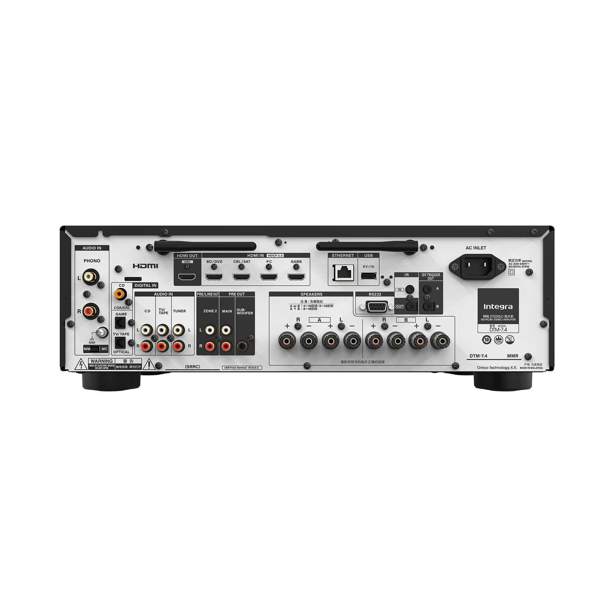 Integra DTM 7.4 Channel Network Stereo AV Receiver with HDMI 4K - Home Theater System for Movies & Music Streaming