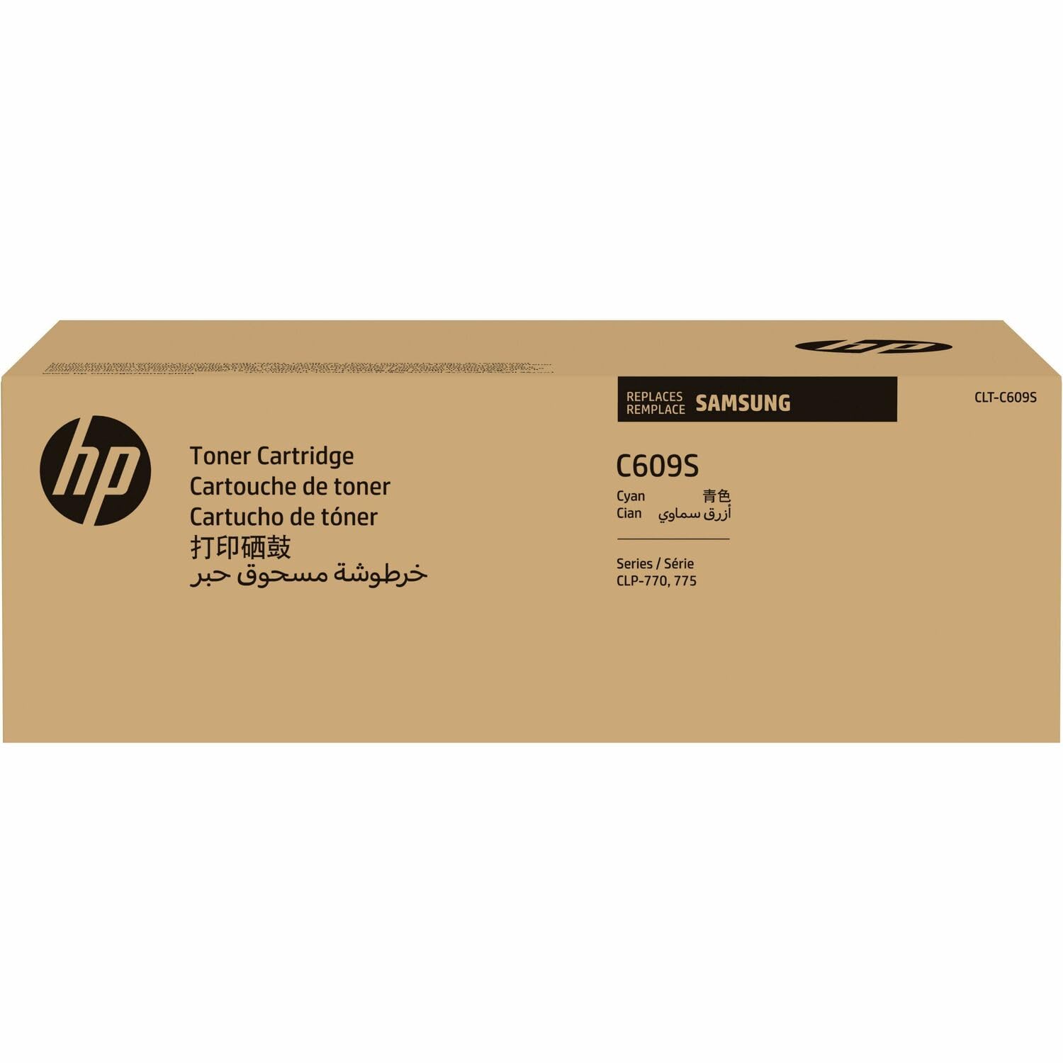 Original HP Samsung CLT-C609S/SEE Cyan 7K Yield Toner Cartridge (SU086A) - Compatible with Samsung Printers - Ideal for Office & Home Printing Needs