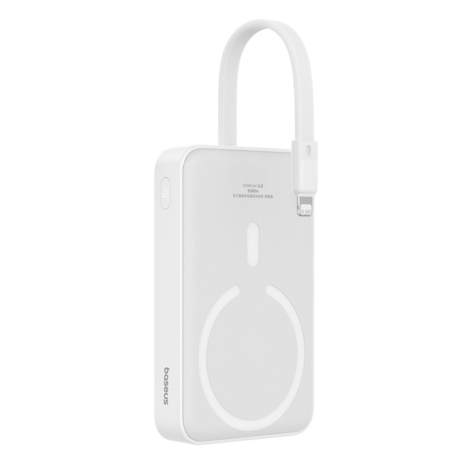 Baseus Magnetic Mini Power Bank 10000mAh 20W Fast Charging with MagSafe - Portable Wireless Charger for iPhone 14/13/12 Series - Perfect for Travel, Work & Outdoor Activities