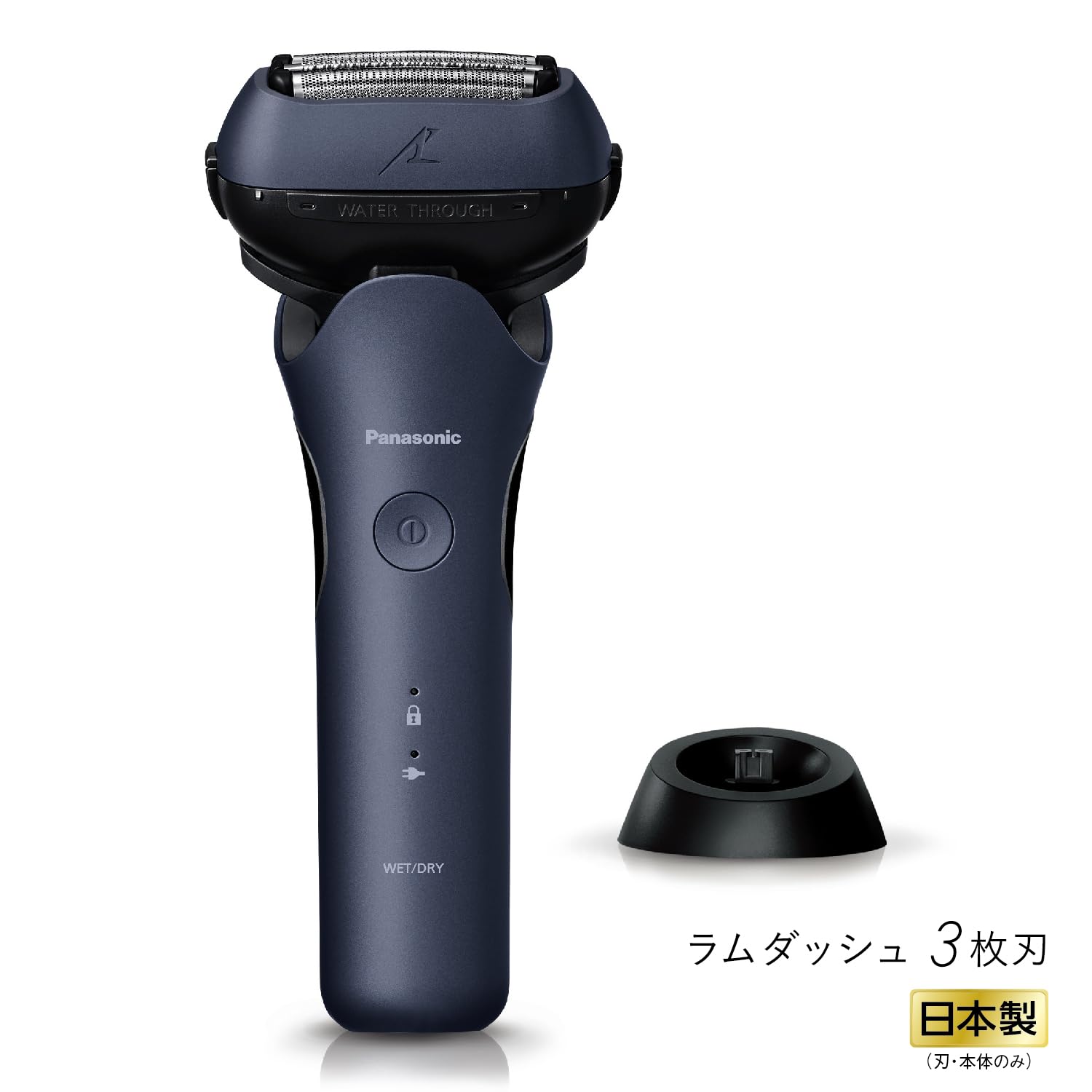 Panasonic ES-LT6C-A Men's Electric Shaver - 3 Blade LAMDASH Technology with Charging Stand - Premium Blue Japanese Import (2023 Model) - Perfect for Travel & Daily Grooming
