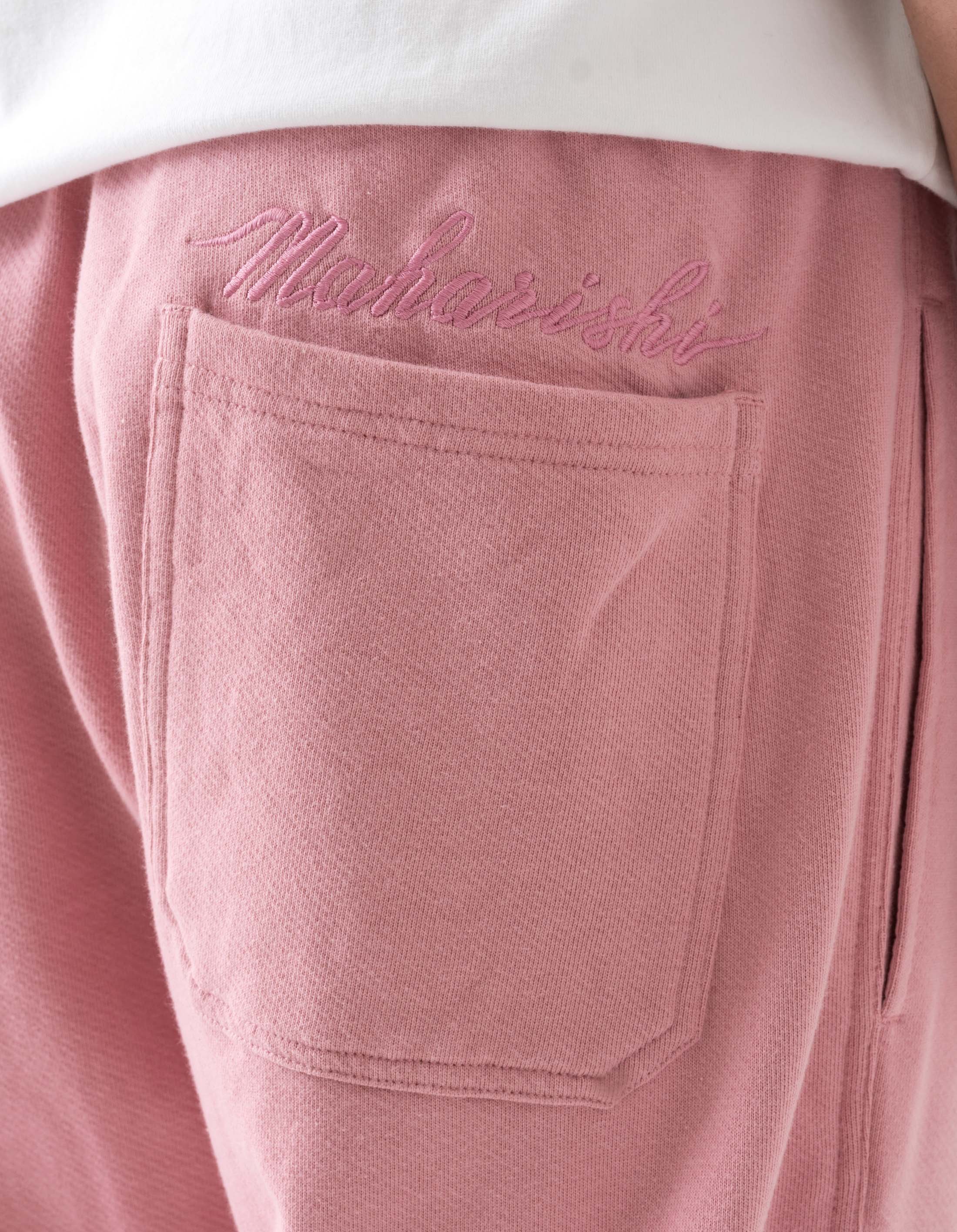 Maharishi Organic Cotton Sweatpants for Women - Soft & Comfortable Pink Joggers - Perfect for Yoga, Gym & Lounge Wear