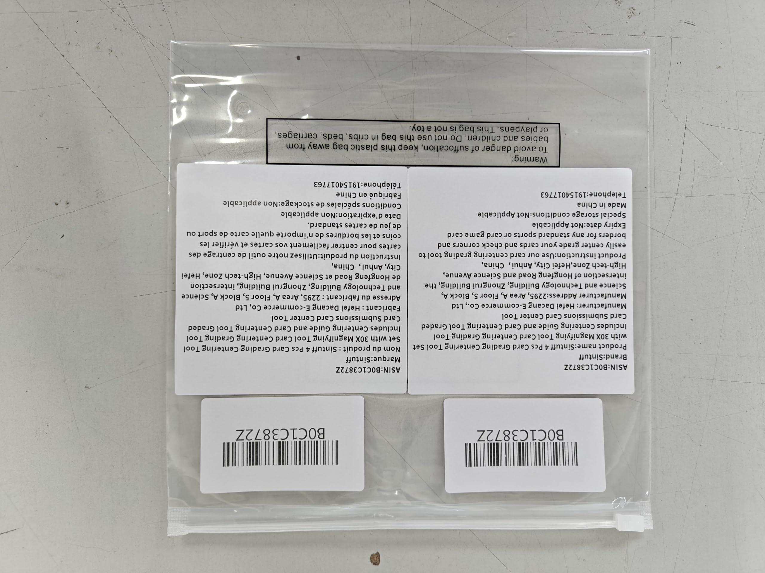 Sintuff 4-Piece Card Grading Centering Tool Set with 30X Magnifier - Professional Sports Card Grading Kit for PSA, BGS & CGC Submission - Perfect for Collectors & TCG Enthusiasts