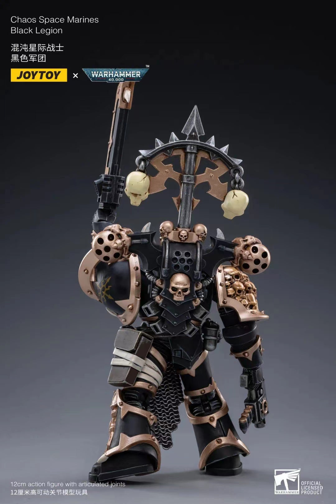 JOYTOY 1/18 Scale Warhammer 40K Chaos Space Marines Black Legion Action Figure Set (3pcs) - Perfect for Tabletop Gaming, Collecting & Display