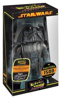 Star Wars Darth Vader Lightning Premium Hikari Sofubi Vinyl Collectible Figure - Perfect for Display, Gift Giving, and Anime Collections