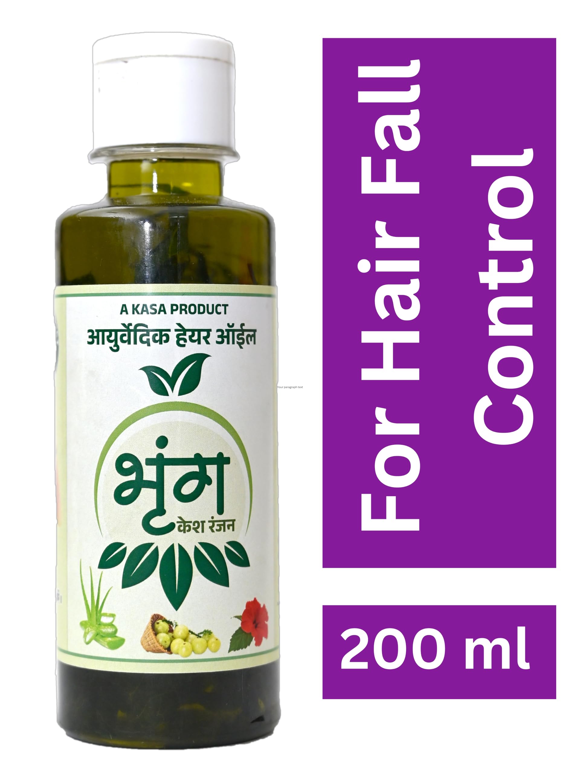 Bhringkesh Ranjan Herbal Hair Oil for Men & Women - Promotes Hair Growth, Controls Hair Fall, Repairs Damaged Hair & Strengthens Roots - Infused with Amla, Neem & Bhringraj - 200ml - Perfect for Daily Hair Care & Scalp Nourishment