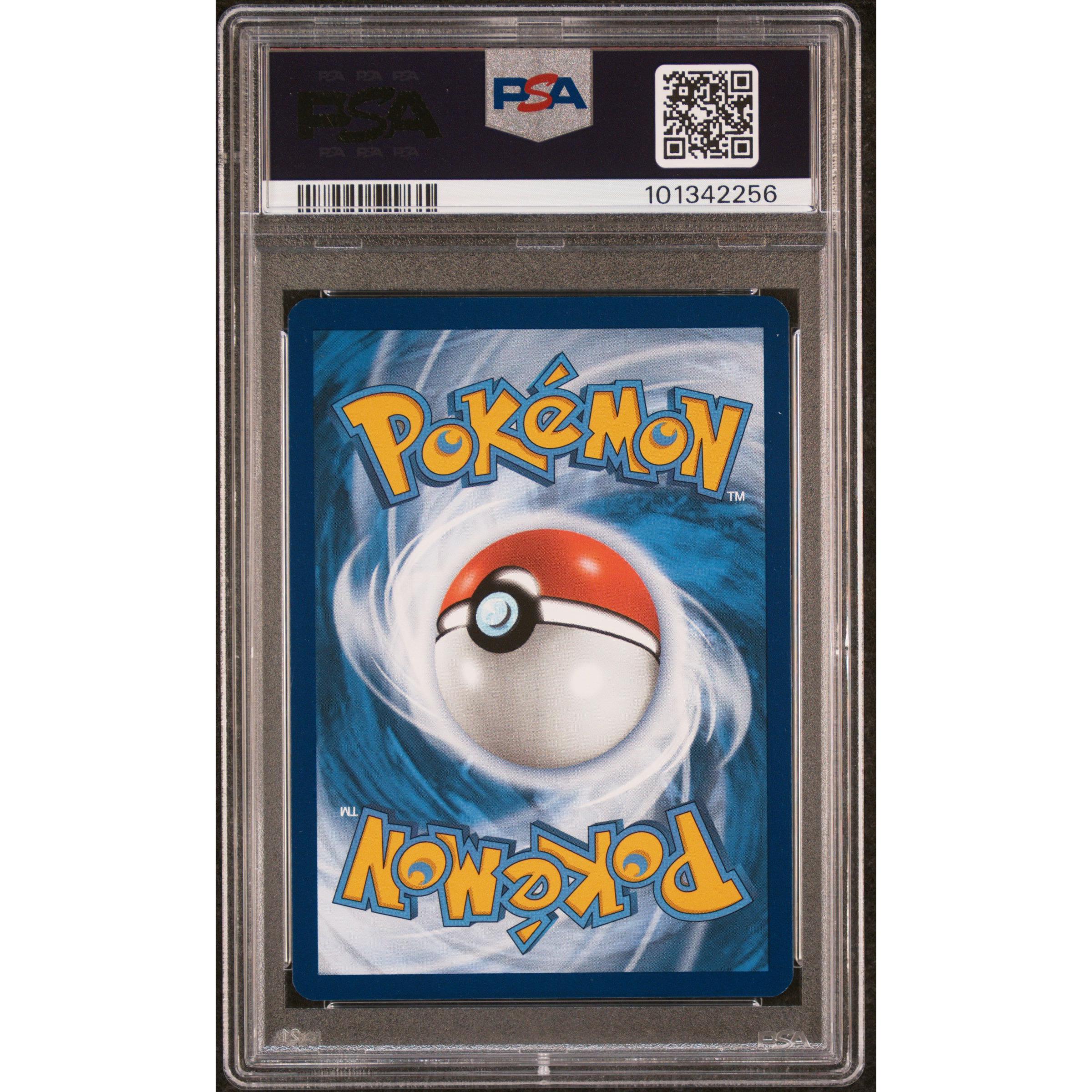2023 Pokemon Mew 151 Charmander EB Games 004/165 PSA 8 Graded Card - Rare Collectible for Trading Card Game (TCG) Enthusiasts & Pokemon Fans - Perfect for Display, Investment, and Battles