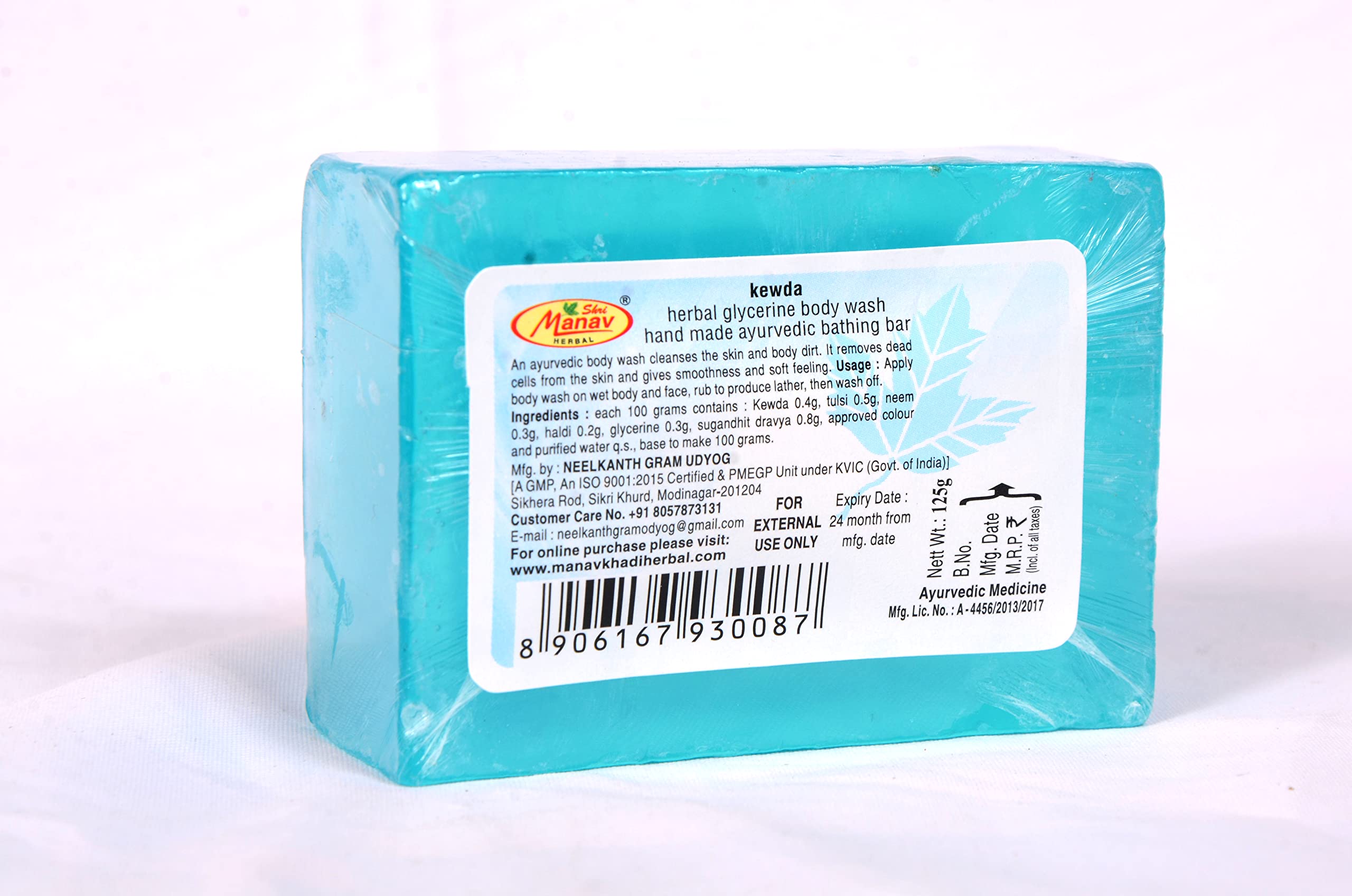 Shri Manav Herbal Kewda Body Wash Soap - 125g (Pack of 3) | Natural Ayurvedic Cleanser for Soft & Glowing Skin | Perfect for Daily Shower & Spa Relaxation
