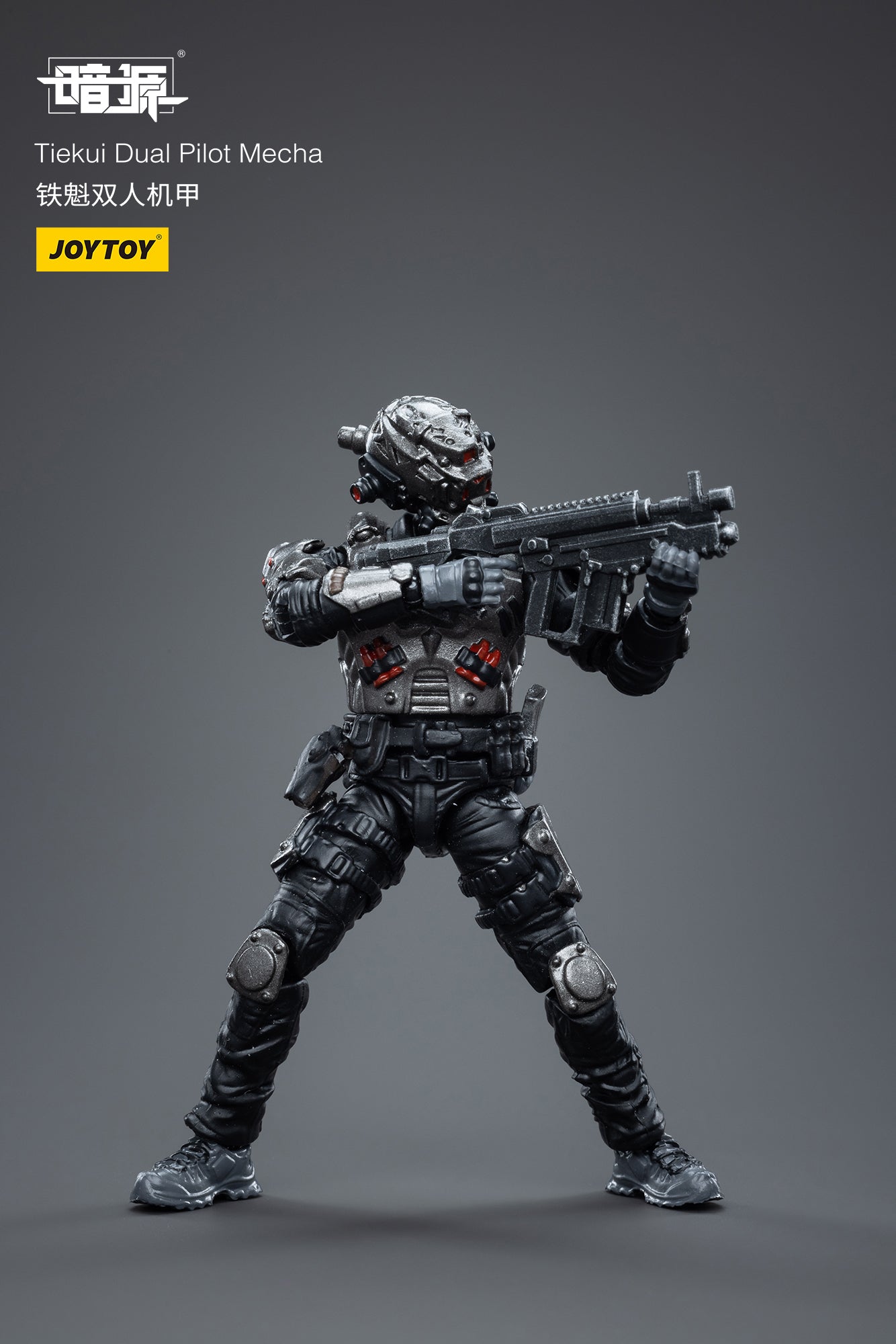 JOYTOY 1/25 Scale Tiekui 01 Dual Pilot Mecha Action Figure - Collectible Robot Model Toy for Display & Battle Scenes