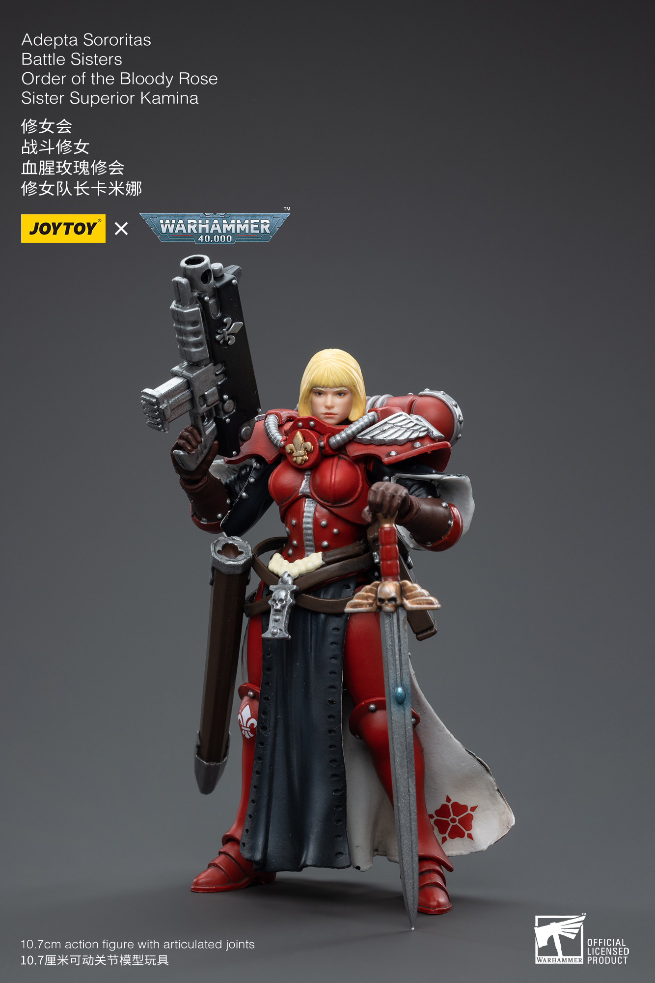 JOYTOY 1/18 Scale Warhammer 40K Adepta Sororitas Battle Sisters - Order of the Bloody Rose Sister Superior Kamina Action Figure | Collectible Miniature for Warhammer Fans & Tabletop Gaming Enthusiasts | Perfect for Display, Gaming & Cosplay
