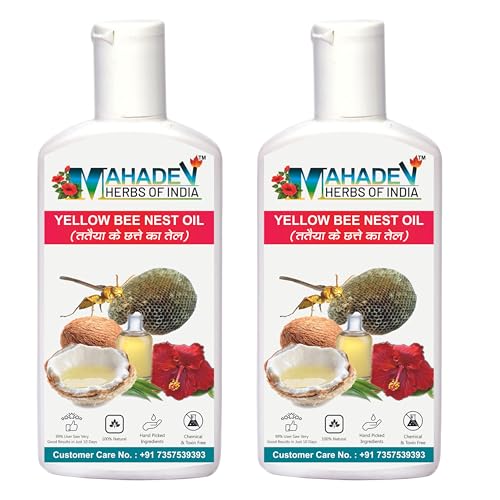 Oil- 200 ml pack of 2