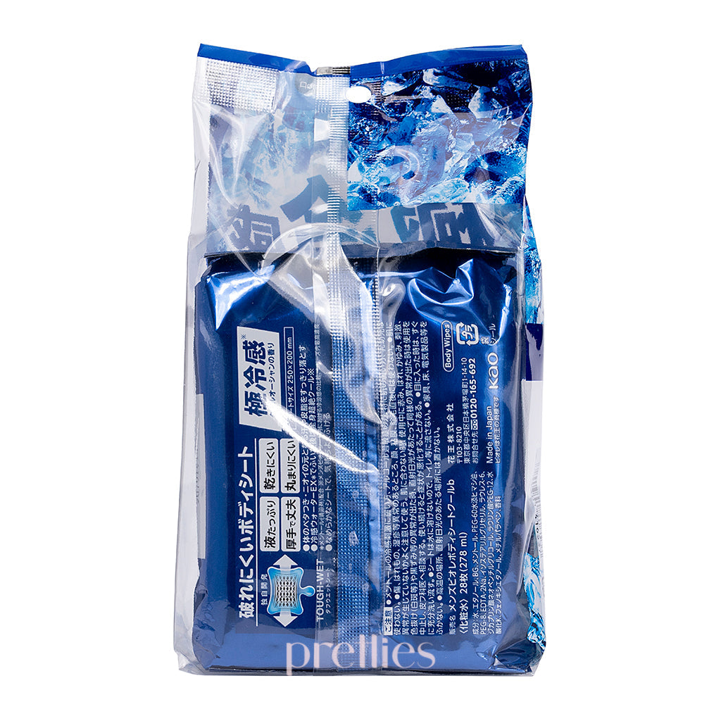 BIORE Men's Body Cleansing Wipes 28 Count - Super Cooling Blue Wipes for Men, Refreshing & Deep Cleansing - Perfect for Gym, Travel, Camping & Outdoor Activities