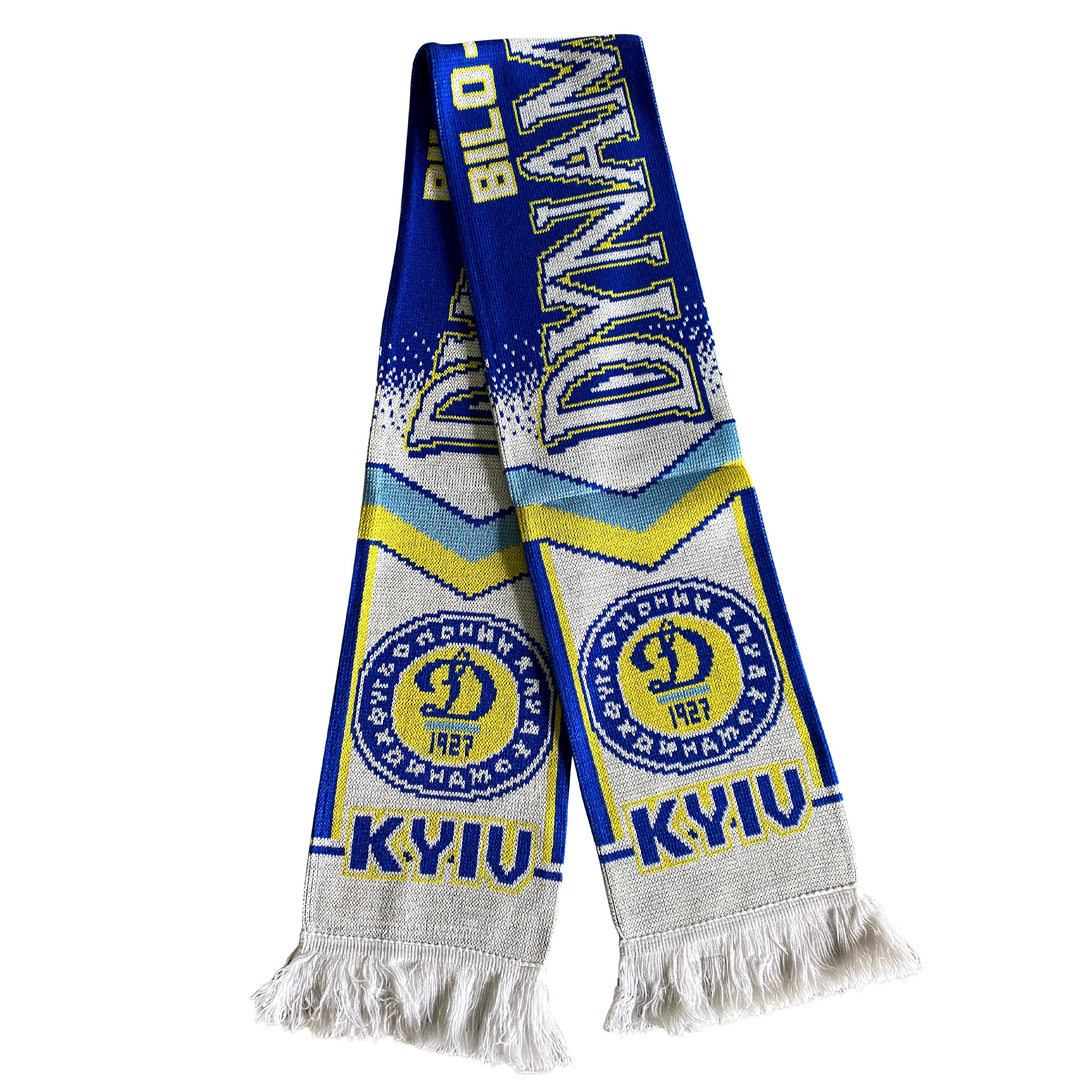 Original Dynamo Kiev Soccer Fan Scarf - Authentic Football Team Scarf for Men & Women - Perfect for Match Days, Stadium Support & Winter Fashion