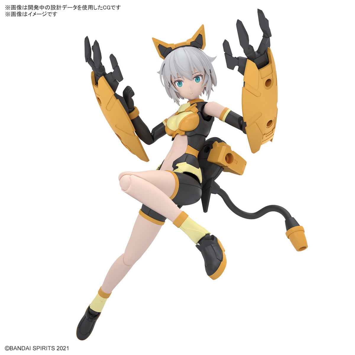 Bandai 30 Minutes Sisters 30MS #14 Rishetta (Freesia Wear) Anime Action Figure Model Kit - Perfect for Collectors, DIY Enthusiasts & Anime Fans