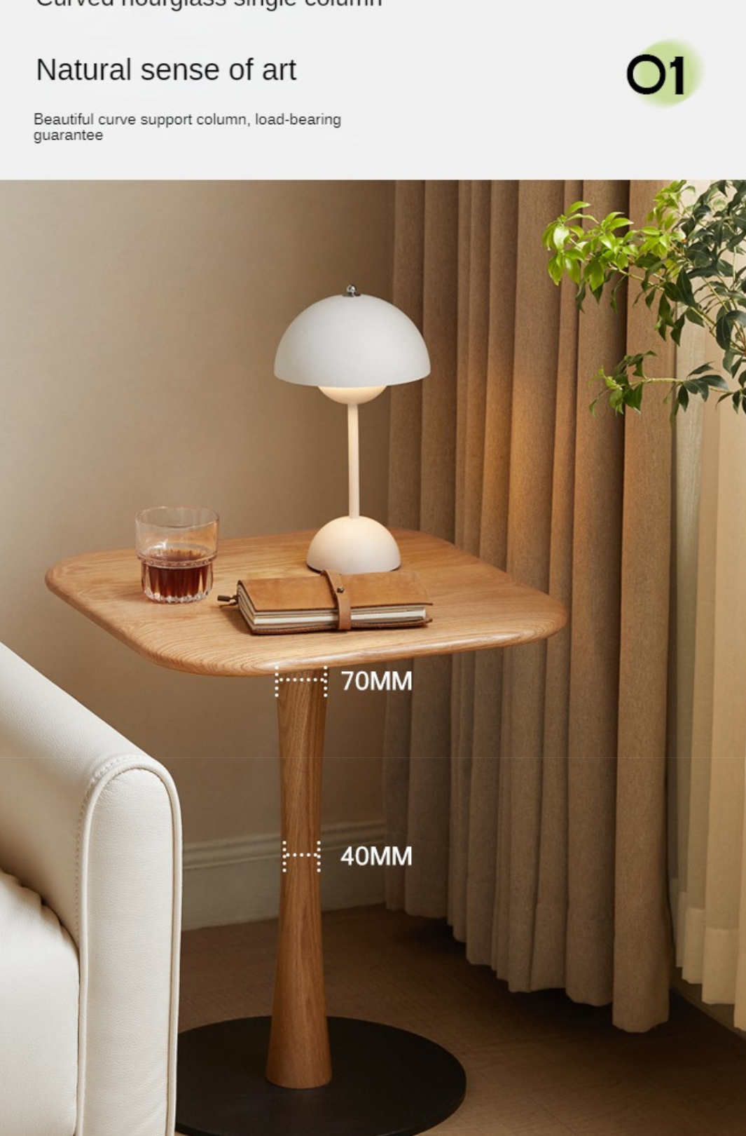 Solid Oak & Black Walnut Small Square Side Table - Handcrafted Wooden End Table for Living Room, Bedroom, or Office Decor