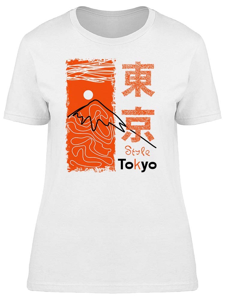 Tokyo Mountain Peak Graphic T-Shirt for Women - Casual Streetwear & Travel Outfit